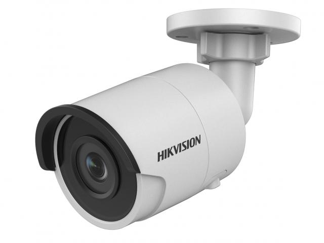 4Мп уличная цилиндрическая IP-камера с ИК-подсветкой до 30м DS-2CD2043G0-I Hikvision