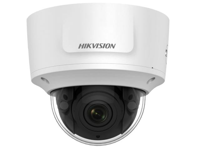 2 Мп уличная купольная IP-камера с EXIR-подсветкой до 30 м HIKVISION DS-2CD2727MHCD-AT
