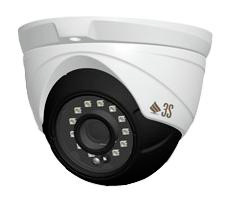 Новая бюджетная уличная IP-камера 3S Vision N9082 |