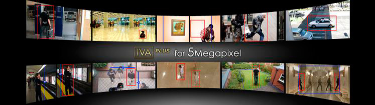 Интеллектуальная видеоаналитика IVA plus от 3S Vision